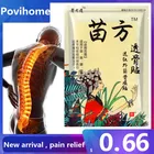 8 шт., китайский Пластырь от боли в суставах