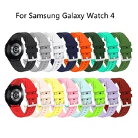 watch band for samsung galaxy watch 4 44mm 40mm strap silicone sport bracelet for galaxy watch 4 46mm 42mm replace wrist strap