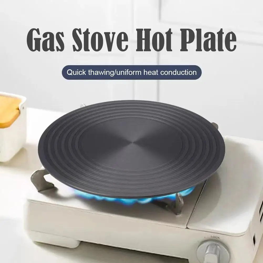 

Кухонный тепловой диффузор 24/28 см, поглощающий распределитель, теплопроводная пластина, газовая плита из нержавеющей стали, аксессуары для ...