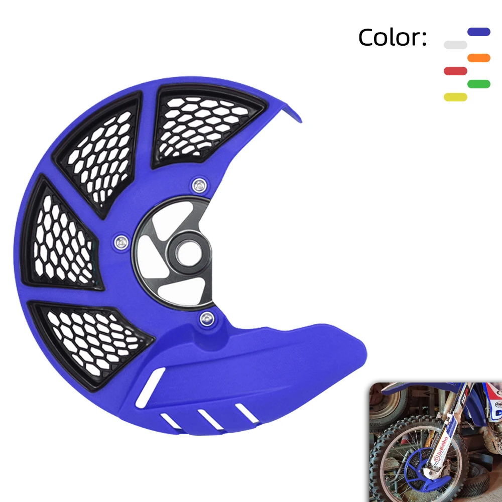 

Front Brake Disc Rotor Guard Protector For Kawasaki KX125 KX250 KX250F KX450F KLX450R KX 125 250 250F 450F