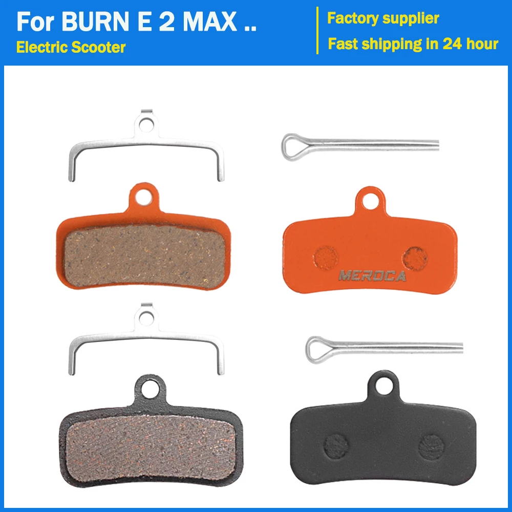 1 шт. керамическая Дисковая тормозная колодка для электроскутера BURN E 2 MAX Longan
