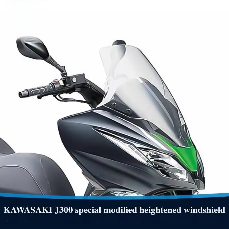 Фото Для мотоцикла Kawasaki J300 J125 модификация переднего лобового стекла, повышенное толстое лобовое стекло, нагрудный дождевик, аксессуары №1