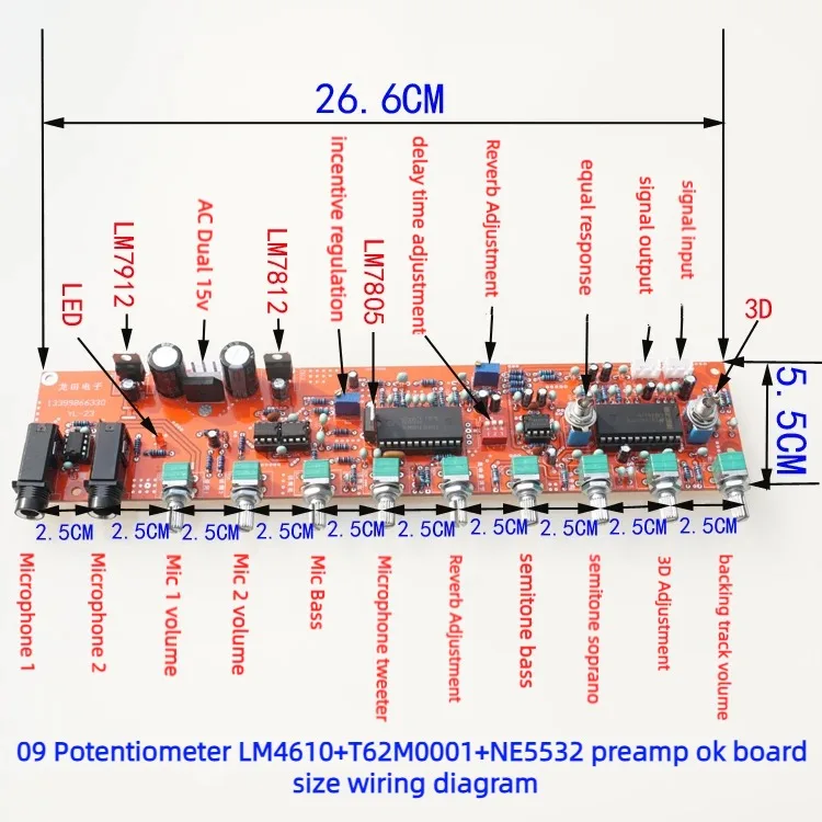 M65831T62M0001 Поющая доска с высоким и низким шагом NE5532 + LM4610 для караоке ревербератора
