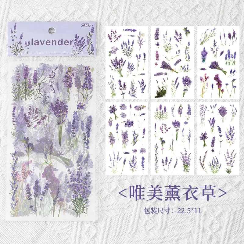 MOONBIFFY наклейки с цветами и растениями