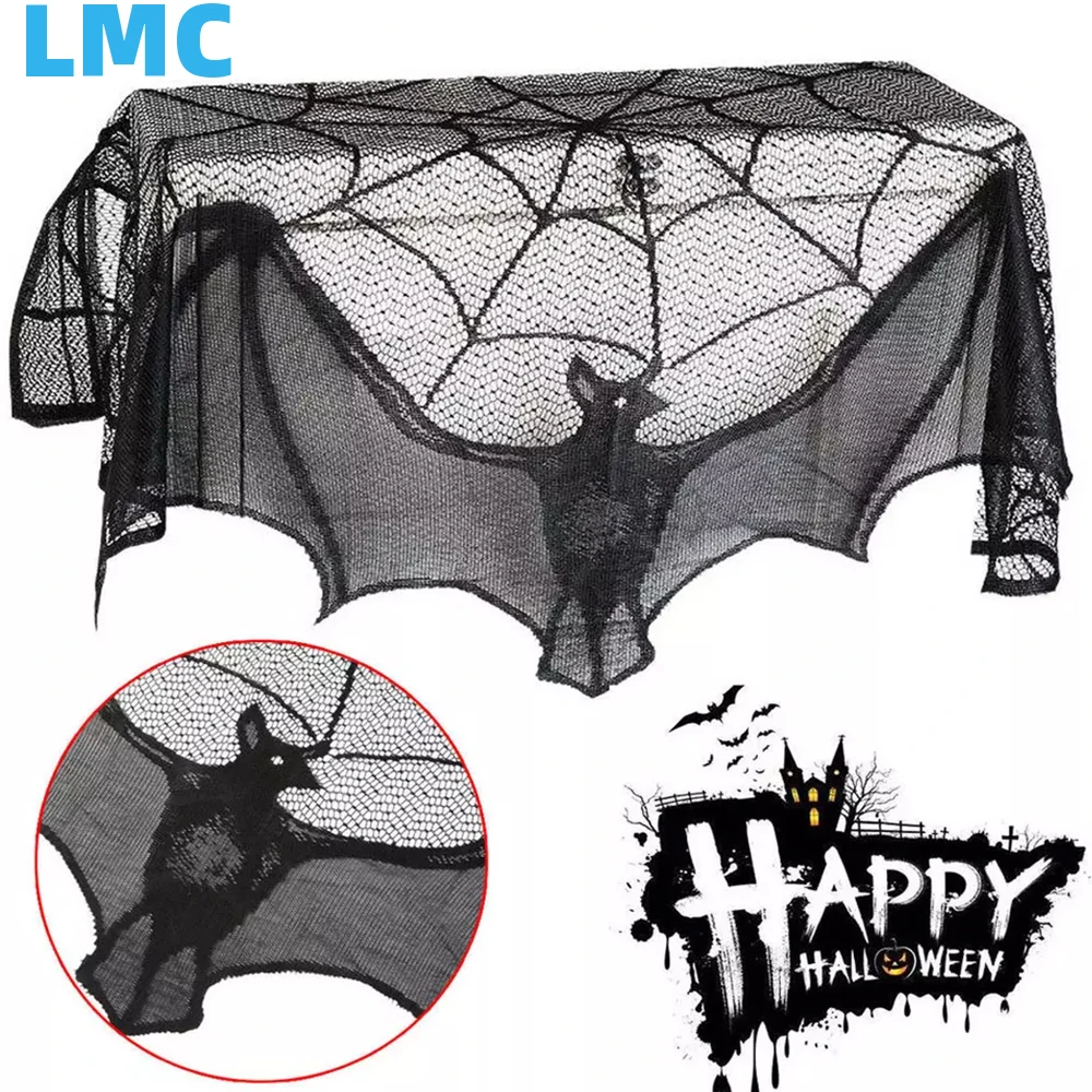 

LMC Halloween tablecloth, Halloween Table Black Spider Web Lace Tablecloth, for Decor Home Dining Table