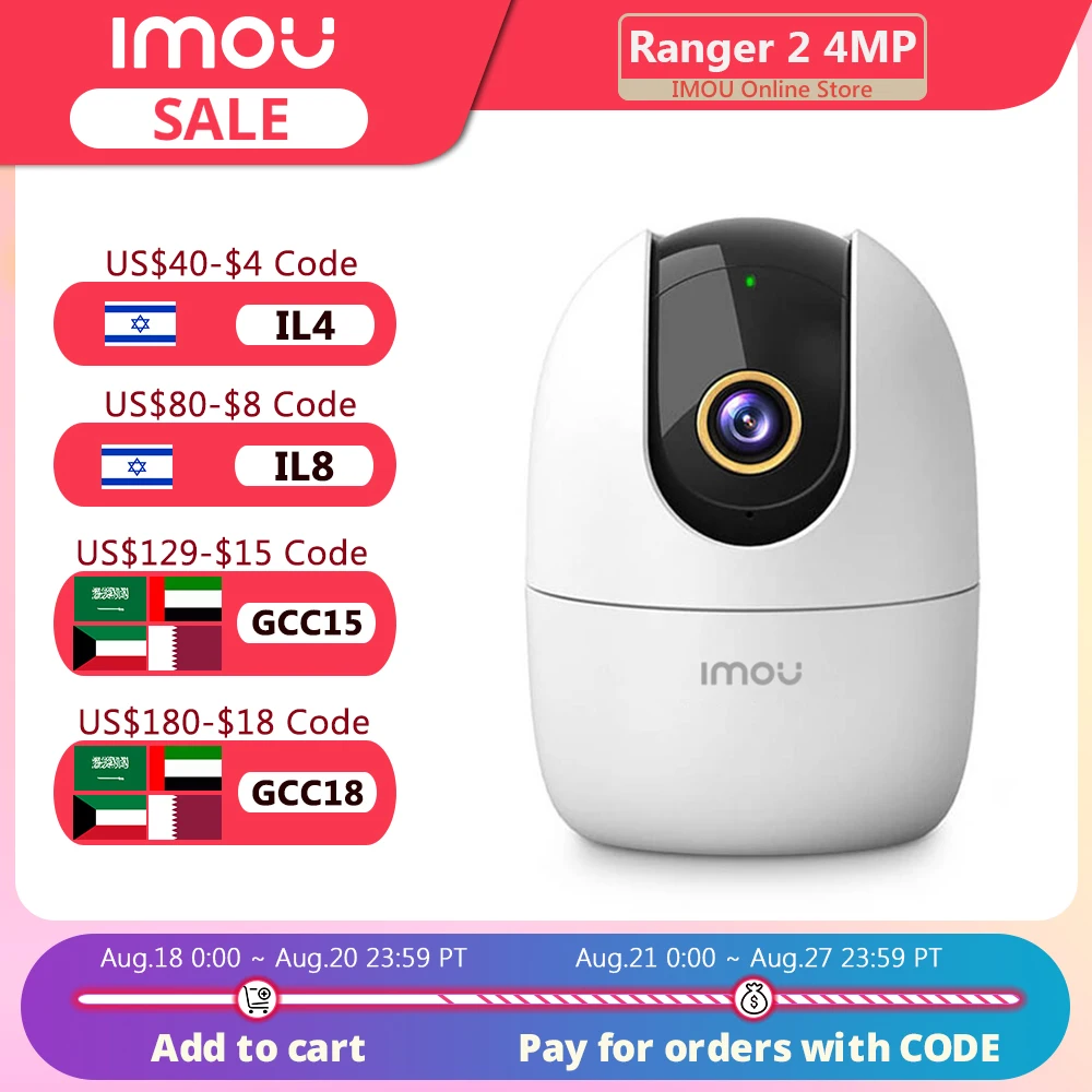 IMOU 4MP ip-камера WiFi и подключение Ethernet 25fps H.265 PTZ Двусторонняя аудио Аномальная звуковая сигнализация настраиваемая область