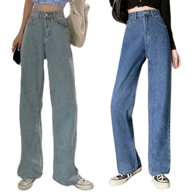 

Women High Waist Straight Pants Jeans Solid Color Wide Leg Loose Denim Trousers 10CE
