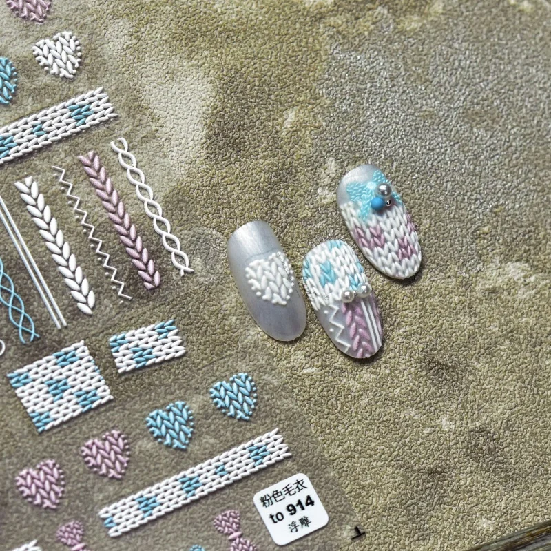 Рельефные стильные клейкие стикеры для ногтей [Meow.Sensei] 914 Стикеры в японском стиле