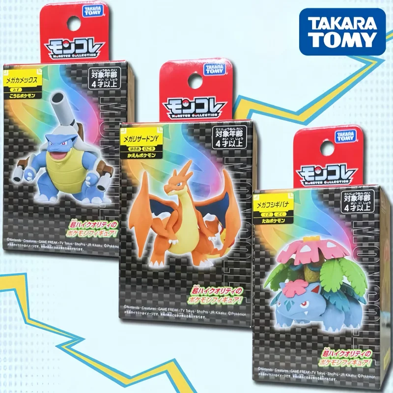 Фото Оригинальная фигурка Takara Tomy Pokemon Mega Venusaur Blastoise Charizard Dracaufeu, модель для декора рабочего стола, игрушка, подарок №3