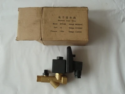 Фонарь электронный дренажный RYZDH фонарь диаметром 1/2 в все более подлинный