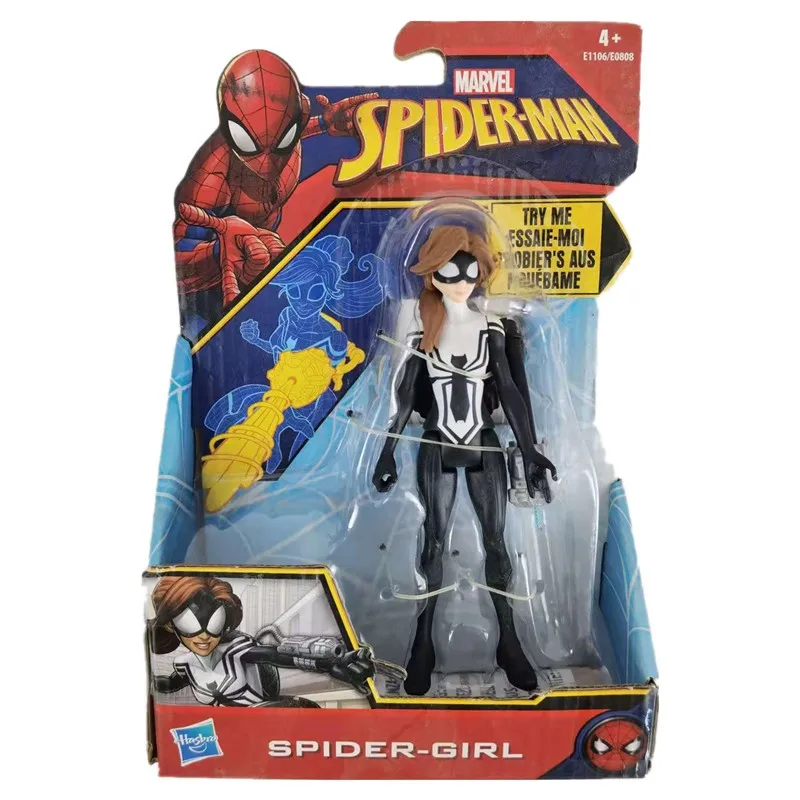 SpiderMan Venoms Joint Movable Kattapillar Doll Green Goblin Model Action Figure Children's Boy Toys