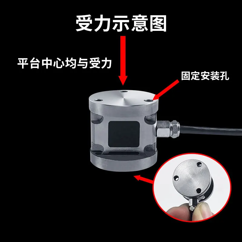 Плоская колонка датчик взвешивания планшетный давления круговой высокоточный