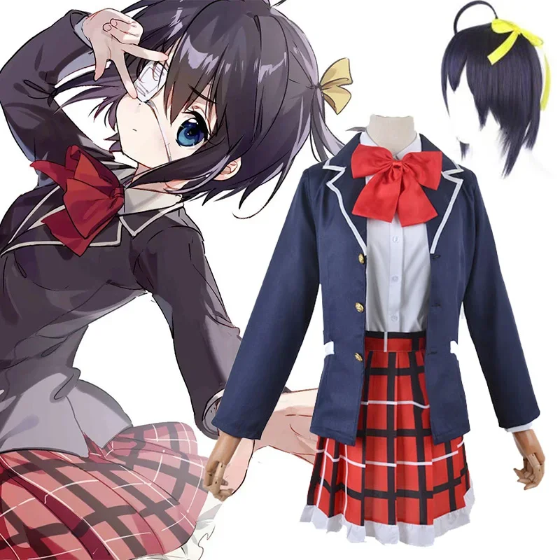 Женский костюм для косплея Chunibyo парик юбка Униформа на Хэллоуин