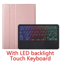 smart wireless keyboard shockproof tablet case for samsung galaxy tab a8 10 5 2021 x200 x205 cover leather keyboard fundas