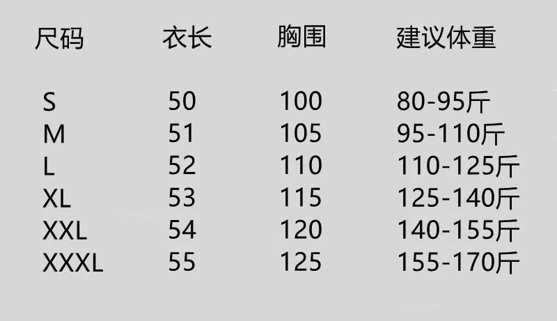 Blingbling Autumn Winter Sequins Velvet Women Cotton-padded Coat All-match Baseball Wadded Jacket Casual Long Sleeve Parkas 2022