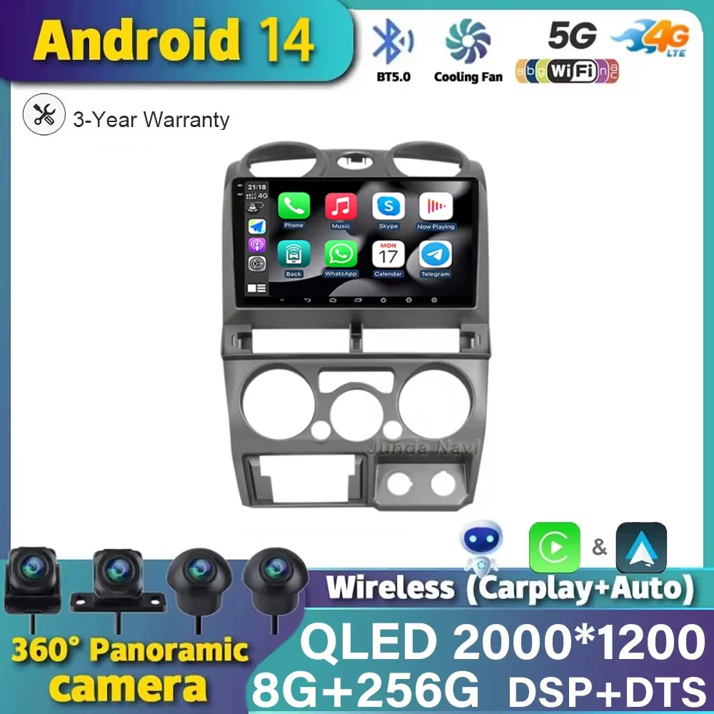 Автомагнитола 9 дюймов для Isuzu D-Max DMAX 2007 2008 2009 2010 2011 Android 14 мультимедийный плеер