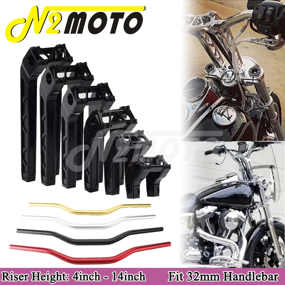 Крепление на руль 4-14 дюймов для Harley Sportster Dyna Softail 2018 + Road King 2014 Универсальный 32 мм