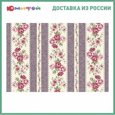 Ткань для пэчворка Peppy Panel 60*110 см 135+-5 г/м2 100% хлопок (4523) | Дом и сад