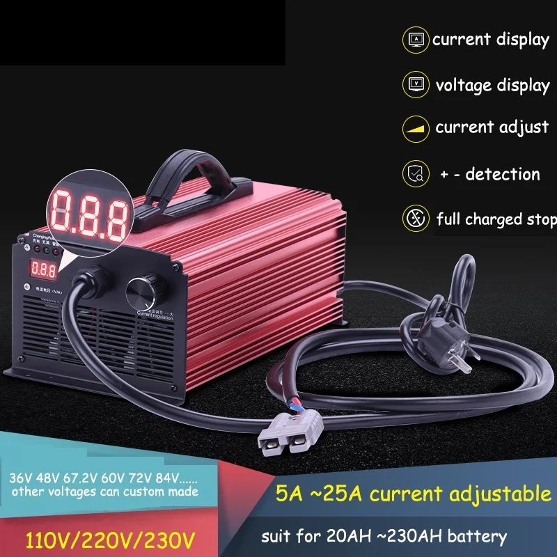 

36V 48V 54.6V 58.8V 60V 67.2V 72V 84V Lithium Battery Charger 5A to 25A Li-ion Lipo Lifepo4 Fast Current Adjustable 16S 20S 24S