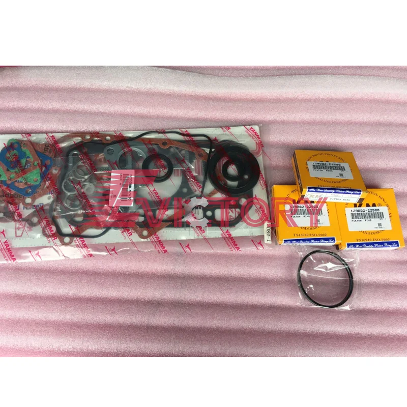 Для автомобильных аксессуаров YANMAR 3T84 3D84-1 3T84HL прокладка поршневого кольца