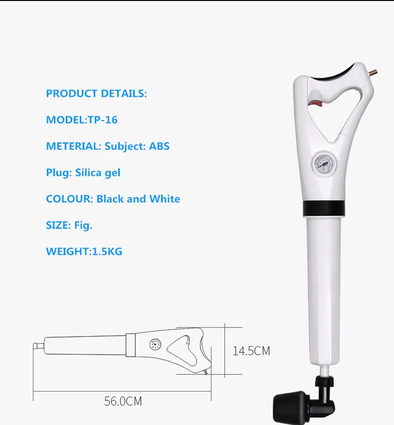 Одна секунда прохода унитаза Плунжер высокого давления слив воздуха Туалет