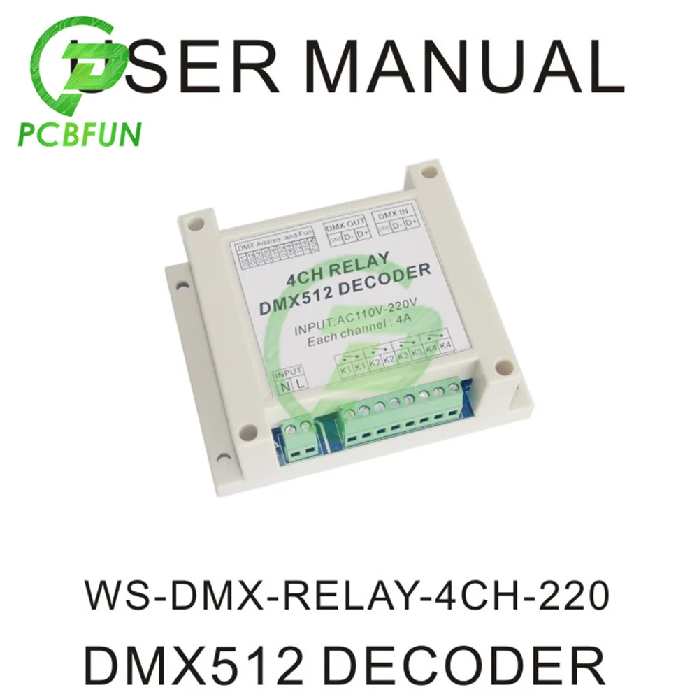 

4 Channel DMX512 Relay Switch DMX Relay Controller AC 110-220V Input with Guide Rail Housing For Led Lamps