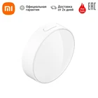 Датчик освещения Xiaomi Mi Light Detection Sensor