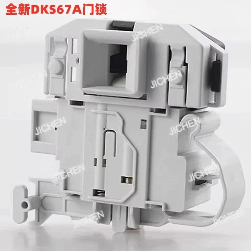Фото JC JC подходит для стиральной машины барабанного типа Si DKS67A DKS65 DKS66 IQ500 IQ300 IQ100, аксессуары для электронных дверных замков №1