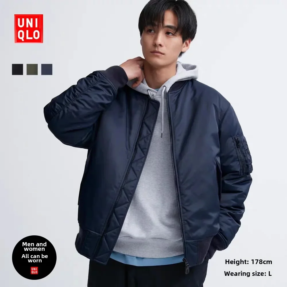 Парная куртка в Военном Стиле Ujia аналогичная новой модели Осень/Зима 459618/449629 с