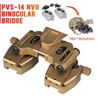 Тактический адаптер E.T Dragon, крепление для ночного видения, регулируемый PVS-14, бинокулярный адаптер для мостов, держатель для охотничьего gs24-0231