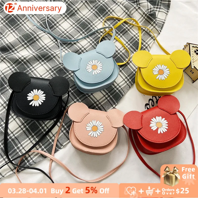 

Fashion Children's Crossbody Bags Cartoon Flower Baby Girls Coin Purse Kids Accessories Mini Handbags Messenger Bag Small Wallet