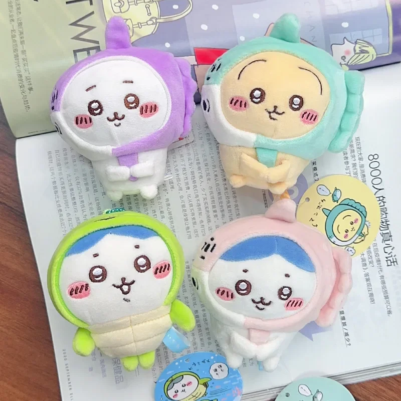 Chiikawa пижама брелок мультяшный Usagi Hachiware мягкий плюшевый комплект из 4 предметов