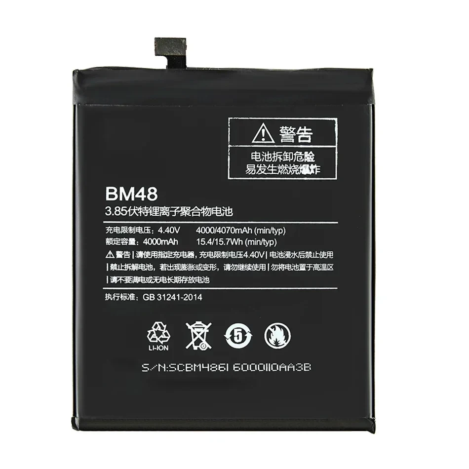 Аккумулятор для телефона BM48 BM-48 BM 48 Xiaomi Mi Note 2 Note2 аккумуляторная батарея
