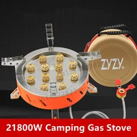 new 12 head outdoor stove camping gas stove 21800w high power gas burner suitable for home self driving hiking backpackers