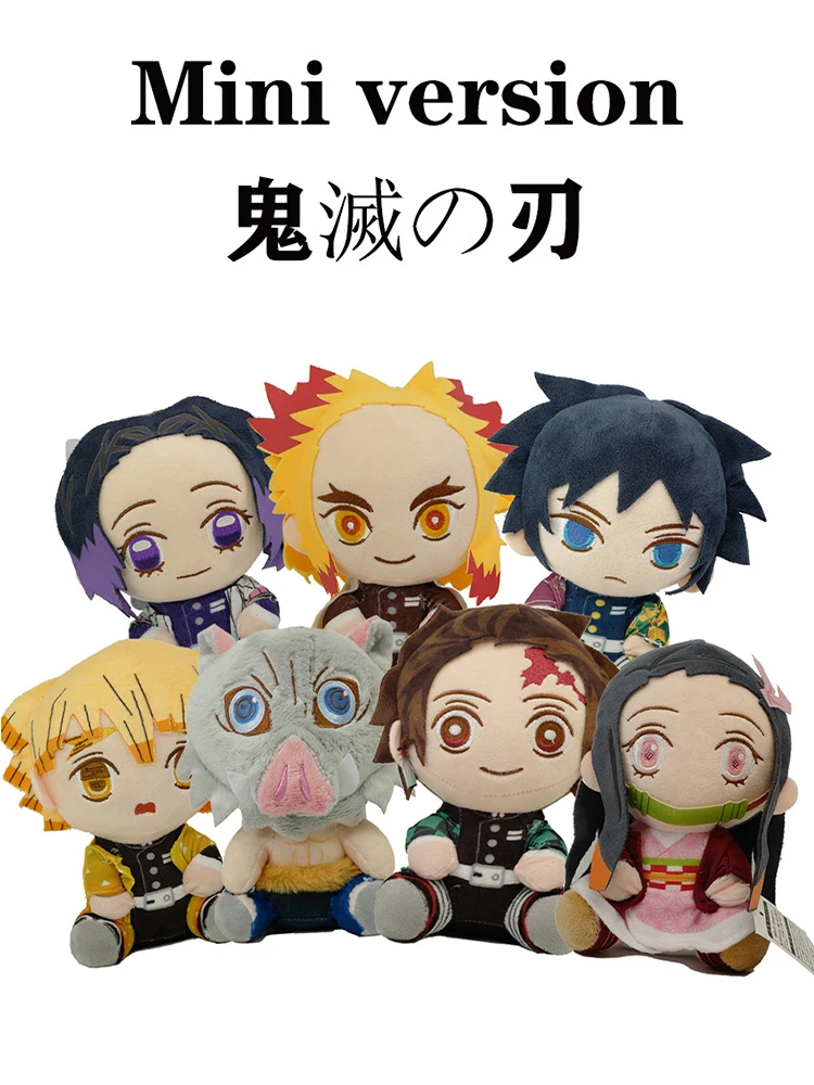 

20cm Japan Anime Demon Slayer Tomioka Giyu Kamado Tanjirou Kamado Nezuko Agatsuma Zenitsu Plush Toys Doll Peluche Women Gift