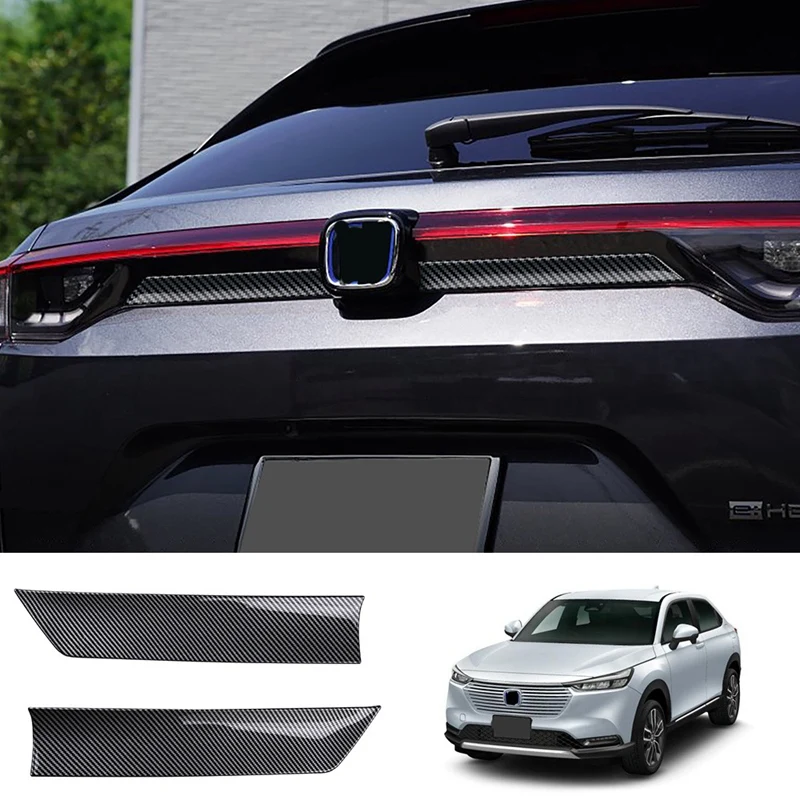 

Багажник автомобиля, отделочные полосы, багажник, задняя дверь, яркие полосы, крышка, автомобильные аксессуары, подходит для Honda VEZEL 2020-2021