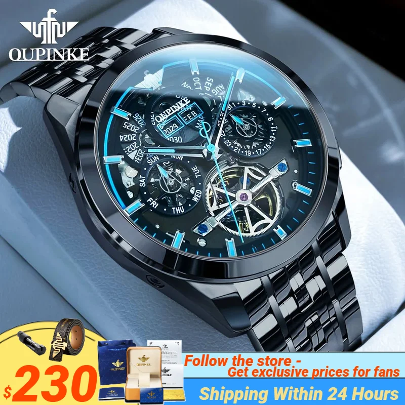 Часы OUPINKE Мужские механические многофункциональные Роскошные водонепроницаемые