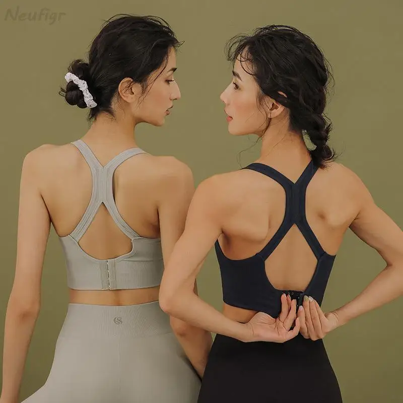Бесшовный спортивный бюстгальтер без косточек для женщин стального кольца