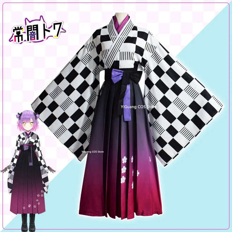 

VTuber Tokoyami Towa Cosplay Kimono Set Hololive Production Youtuber Tokoyami Towa Wafuku Outfits Kimono Long Skirts