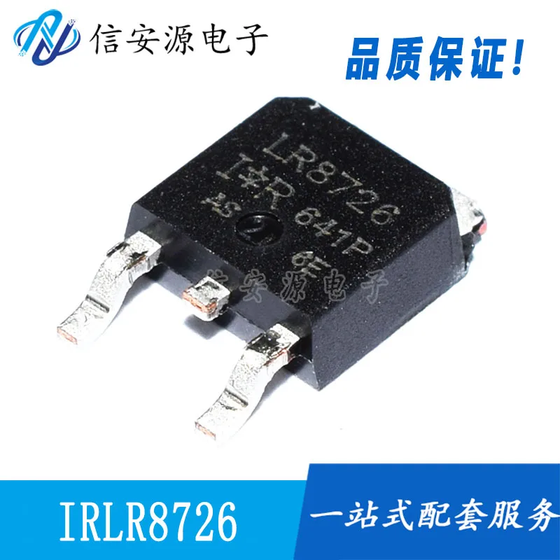 

30 шт. 100% оригинальный новый транзистор IRLR8726TRPBF TO-252-3 N-channel 30V/86A MOSFET