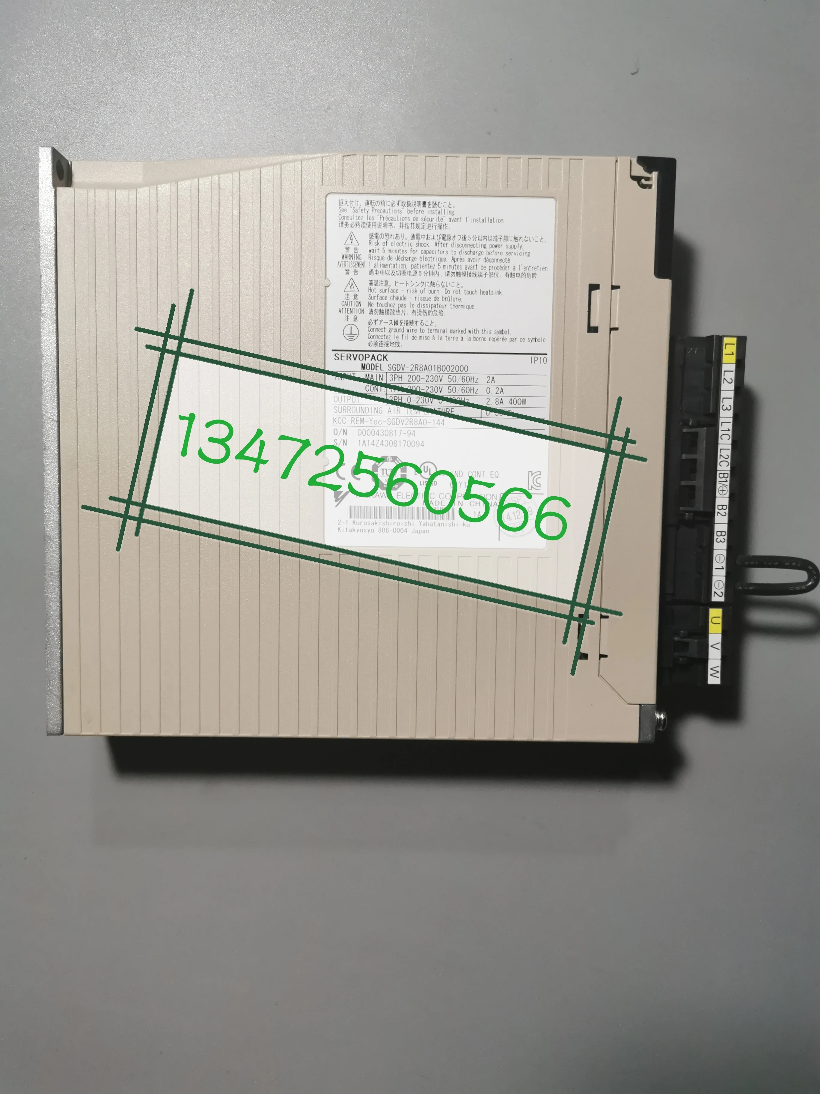 Рисунок 2 - Servo drive SGDV-2R8A01B002000