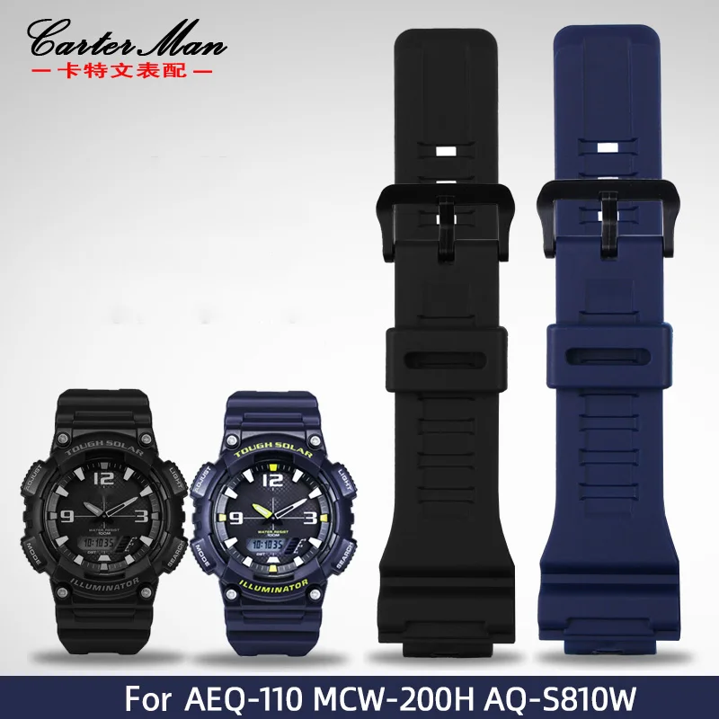 

Resin sports watch strap 18mm for CASIO AQ-S810W / AEQ-110W MCW 200H men's Silicone belt watchband waterproof Wristband Bracelet