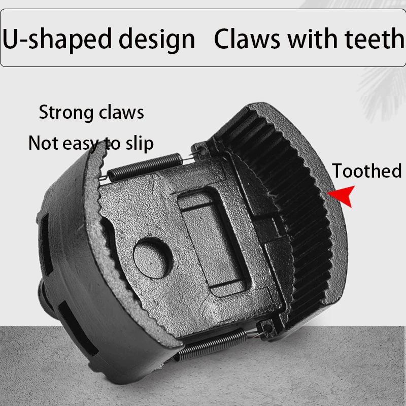 

Two-claw U-type machine filter wrench oil grid wrench positive and negative adjustable oil filter adjustable filter wrench