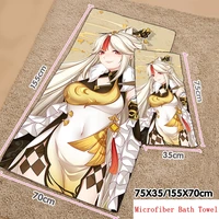 the new game genshin impact anime peripheral keqing klee two dimensional microfiber oversized bath towel