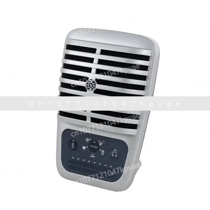 Микрофон MV51 конденсаторный с USB-разъемом