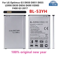 original bl 53yh 3000mah replacement battery for lg optimus g3 d850 d851 d855 ls990 d830 d856 d690 vs985 f400 g3 2017 bl 53yh