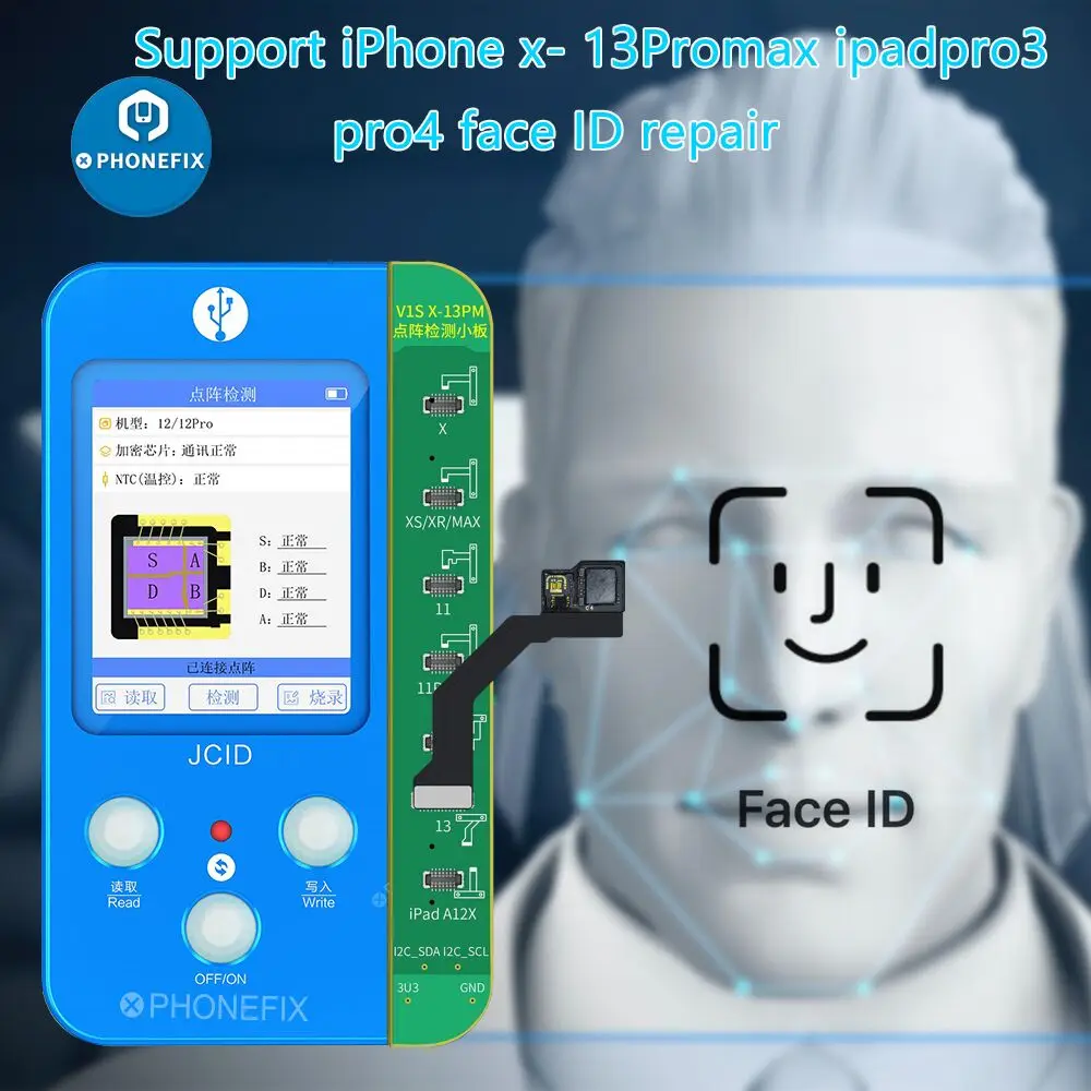 Плата JC V1SE с точечной матрицей устройство для чтения и записи данных iPhone