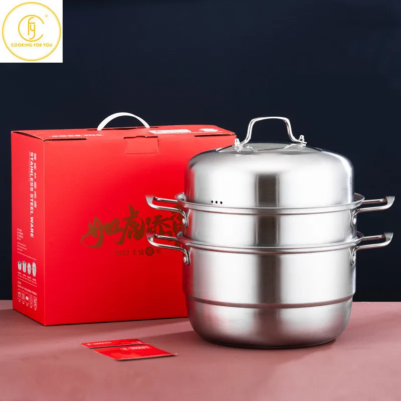 

Gift Package Compound Bottom Stainless Steel Double/three Layers Boilers Steam Pot Thickened Soup Pot Stew Pot Kitchen Cookware