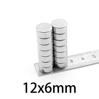 51020305080pcs 12x6 mm disc search magnet strong 12mm x 6mm round ndfeb magnets 12x6mm permanent magnets 126 mm n35