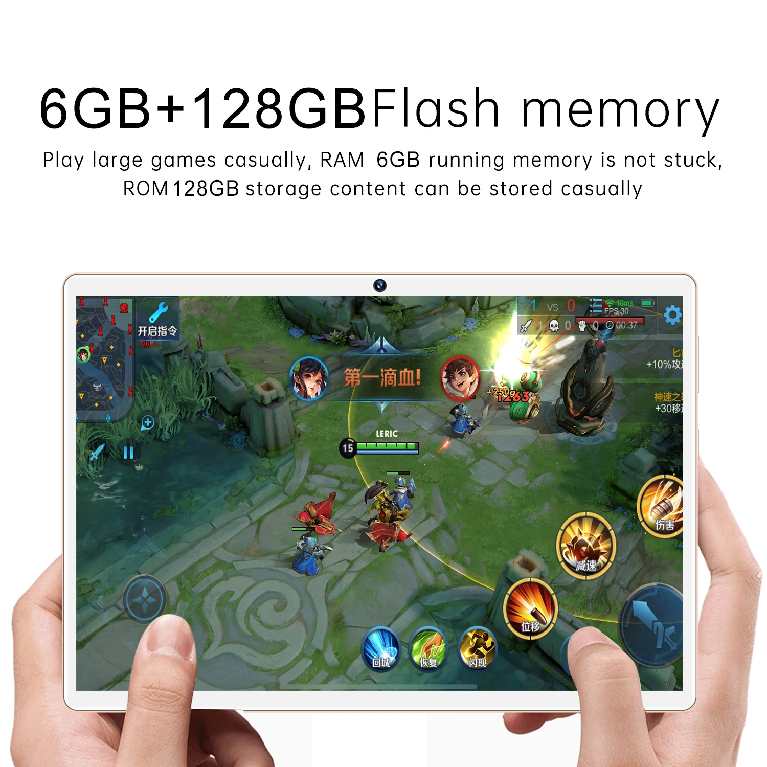 Планшет Android 12 8 дюймов H960 24 + 48 Мп Google Play 10 ядер 8600 мАч Wi-Fi 6 ГБ 128 2022 Новые планшеты